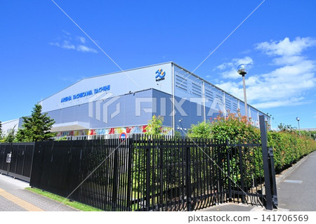 Arena Tachikawa Tachikawa Arena Tachikawa Tachikawa 141706569
