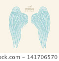 Realistic pair of white wings of angel. Isolated hand-drawn wings. Vector illustration for tattoos, t-shirts, stickers, web, games, game development, level design, advertise and other design. Realistic pair of white wings of angel. Isolated hand-drawn wings. Vector illustration for tattoos, t-shirts, stickers, web, games, game development, level design, advertise and other design. 141706570