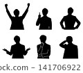 A set of silhouettes of businessmen performing various actions (e.g., raising arms in celebration, pointing). 141706922