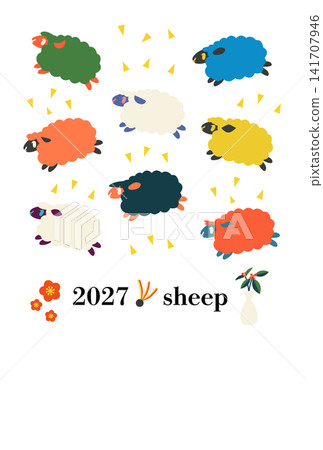 2027 年彩色綿羊向量明信片 141707946