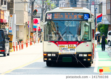 Kanto Bus, Chitose-Karasuyama Station Kanto Bus, Chitose-Karasuyama Station 141708198