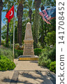 Bodrum ,Turkey- May 28 2026: Martyrs Monument is located at the Bodrum Belediye Meydani (Bodrum Town Square) in the city center. This 4-meter memorial honors 256 local heroes Bodrum ,Turkey- May 28 2026: Martyrs Monument is located at the Bodrum Belediye Meydani (Bodrum Town Square) in the city center. This 4-meter memorial honors 256 local heroes 141708452