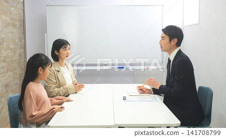 小學生、三方會談、補習班、其他圖片 141708799