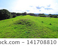 Nara Prefecture: The seventh largest burial mound in Japan, excluding Osaka Prefecture: Ishioka City Funatsukayama Kofun 141708810
