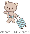 An illustration of a cute bear going on a trip, pulling a suitcase. 141709752
