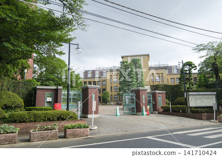 Nihon University, College of Humanities and Sciences, Main Gate: Sakurajōsui, Setagaya-ku, Tokyo Nihon University, College of Humanities and Sciences, Main Gate: Sakurajōsui, Setagaya-ku, Tokyo 141710424