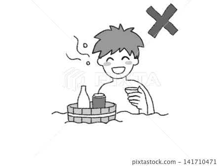禁止在溫泉中飲酒的插圖(大“X”標記,單色,黑白,JPG) 禁止在溫泉中飲酒的插圖(大“X”標記,單色,黑白,JPG) 141710471