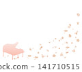Flowers and a pink piano frame 141710515