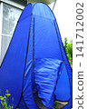 Portable tent, emergency toilet, changing tent 141712002