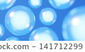 A 3D background image featuring a blue, transparent sphere, evoking the image of moisture and beauty ingredients. (Copy space: landscape orientation) 141712299