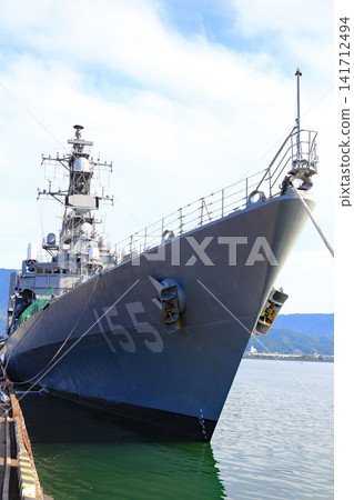 The destroyer Hamagiri at mooring. The destroyer Hamagiri at mooring. 141712494