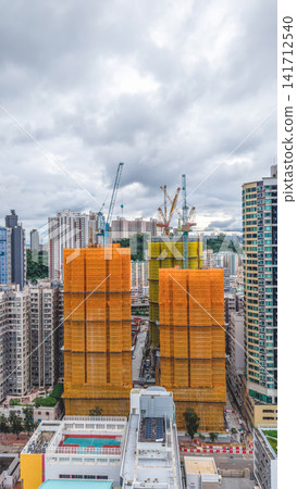 Hong Kong Aug 1 2026 Wing Kwong Street Development Scheme Hong Kong Aug 1 2026 Wing Kwong Street Development Scheme 141712540