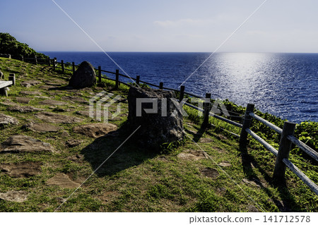 Shiotawara Cliffs (Hirado City, Nagasaki Prefecture) Shiotawara Cliffs (Hirado City, Nagasaki Prefecture) 141712578