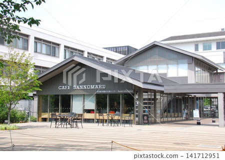 小田原觀光交流中心 CAFE SANNOMARU(神奈川縣小田原市) 小田原觀光交流中心 CAFE SANNOMARU(神奈川縣小田原市) 141712951