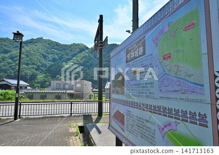 Sayo Town, Hyogo Prefecture: The preserved area of the post town "Hirafuku-juku" at the foot of Rikami Castle. Sayo Town, Hyogo Prefecture: The preserved area of the post town "Hirafuku-juku" at the foot of Rikami Castle. 141713163