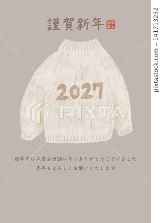 New Year's card material featuring a wool sweater New Year's card material featuring a wool sweater 141713232