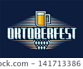 Vector logo for Oktoberfest 141713386