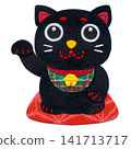 Appliqué illustration of a black beckoning cat sitting on a cushion / Right paw raised 141713717
