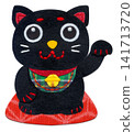 Appliqué illustration of a black beckoning cat sitting on a cushion / left paw raised 141713720