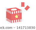 A lottery box and a square lottery ticket A lottery box and a square lottery ticket 141713830