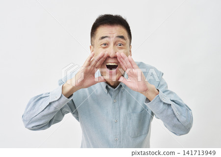 Men cheering on white background Men cheering on white background 141713949