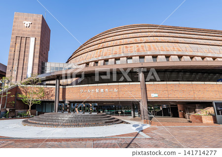 Kobe Port Island Hall (World Memorial Hall), Kobe City, Hyogo Prefecture Kobe Port Island Hall (World Memorial Hall), Kobe City, Hyogo Prefecture 141714277