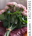 A bouquet of pink roses viewed from below. A bouquet of pink roses viewed from below. 141714301