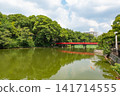 河底池（天王寺公園） 141714555