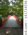 威克橋（天王寺公園） 141714556