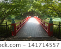 威克橋（天王寺公園） 141714557