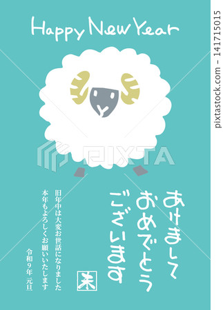 年度年卡 年度年卡 141715015