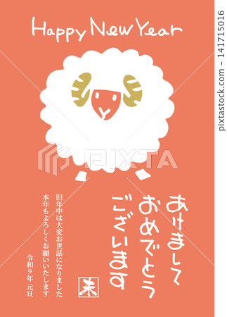 年度年卡 年度年卡 141715016