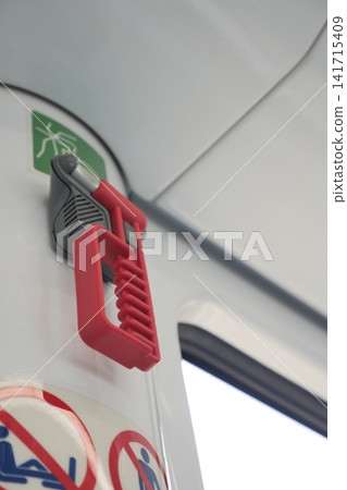 Safety device on public transport Safety device on public transport 141715409