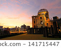 [Hiroshima Prefecture] The Atomic Bomb Dome (Peace Memorial Park) at sunset 141715447