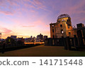 [Hiroshima Prefecture] The Atomic Bomb Dome (Peace Memorial Park) at sunset 141715448
