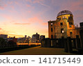 [Hiroshima Prefecture] The Atomic Bomb Dome (Peace Memorial Park) at sunset 141715449