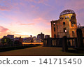 [Hiroshima Prefecture] The Atomic Bomb Dome (Peace Memorial Park) at sunset 141715450