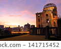 [Hiroshima Prefecture] The Atomic Bomb Dome (Peace Memorial Park) at sunset 141715452