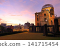 [Hiroshima Prefecture] The Atomic Bomb Dome (Peace Memorial Park) at sunset 141715454