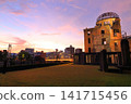 [Hiroshima Prefecture] The Atomic Bomb Dome (Peace Memorial Park) at sunset 141715456