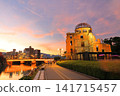 [Hiroshima Prefecture] The Atomic Bomb Dome (Peace Memorial Park) at sunset 141715457