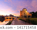 [Hiroshima Prefecture] The Atomic Bomb Dome (Peace Memorial Park) at sunset 141715458