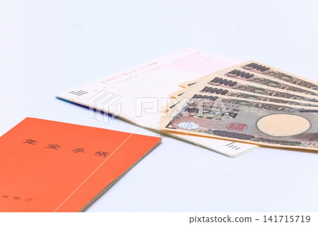 Images of the pension system, life on a pension, anxieties about old age, and social issues. Images of the pension system, life on a pension, anxieties about old age, and social issues. 141715719