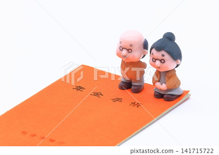 Images of the pension system, life on a pension, anxieties about old age, and social issues. Images of the pension system, life on a pension, anxieties about old age, and social issues. 141715722