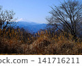 [Kanagawa Prefecture] Winter view of Mt. Fuji and mountain range from the summit of Jinba Plateau 141716211