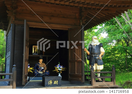 江佐藤原村,在藍天的襯托下熠熠生輝 江佐藤原村,在藍天的襯托下熠熠生輝 141716958