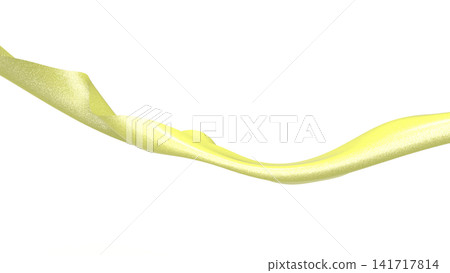 Glossy curved lines and copy space, white background, perfect for PowerPoint presentation cover pages. 141717814