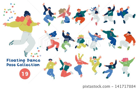 A collection of hand-drawn illustrations featuring people jumping and dancing. A collection of hand-drawn illustrations featuring people jumping and dancing. 141717884