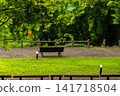 Benches in the lush green parks around Onogawa Onsen 141718504