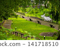 The Otaru River riverside green space and lush walking paths in the Onogawa Onsen hot spring resort area. 141718510